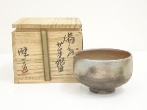 備前焼　奥本健一造　茶碗（共箱）